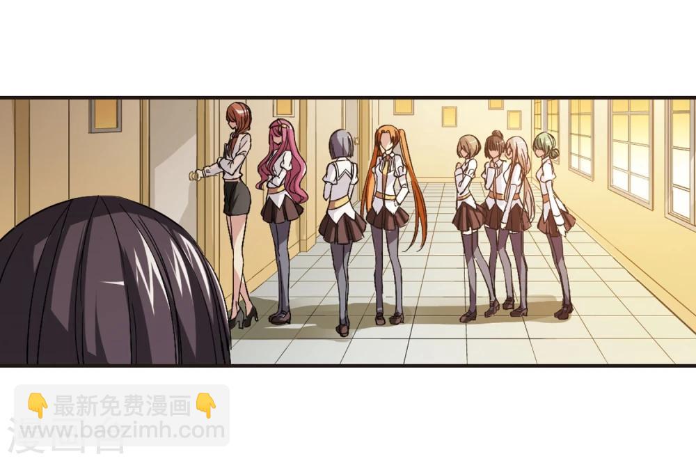 第46话 新的危机1-第46话
