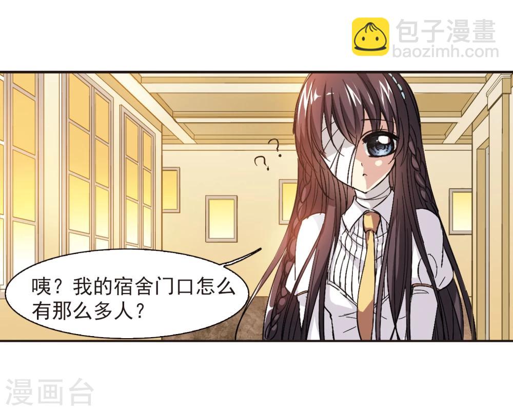 第46话 新的危机1-第46话