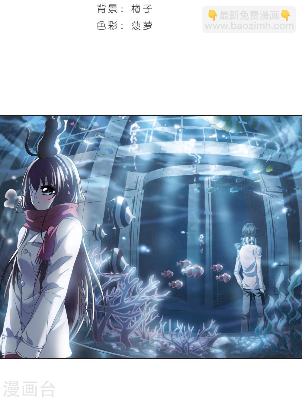 第46话 新的危机1-第46话