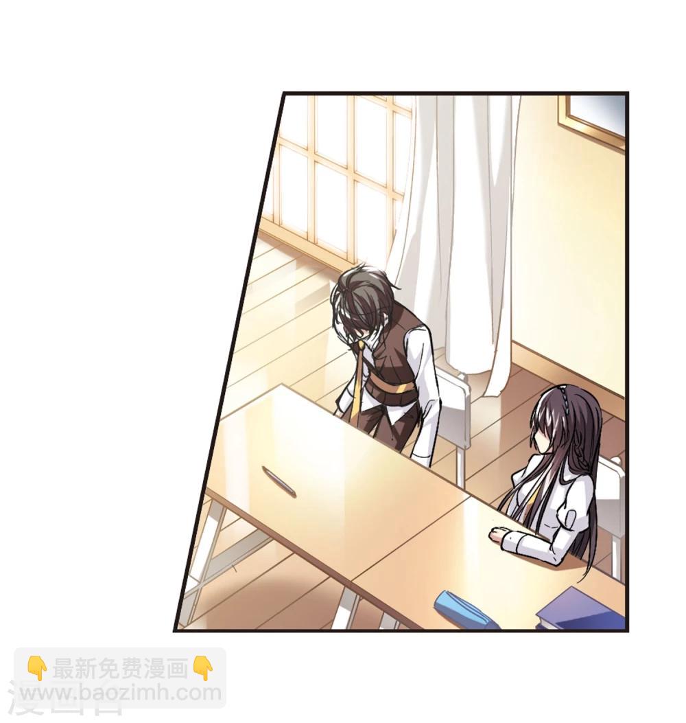 第46话 新的危机1-第46话
