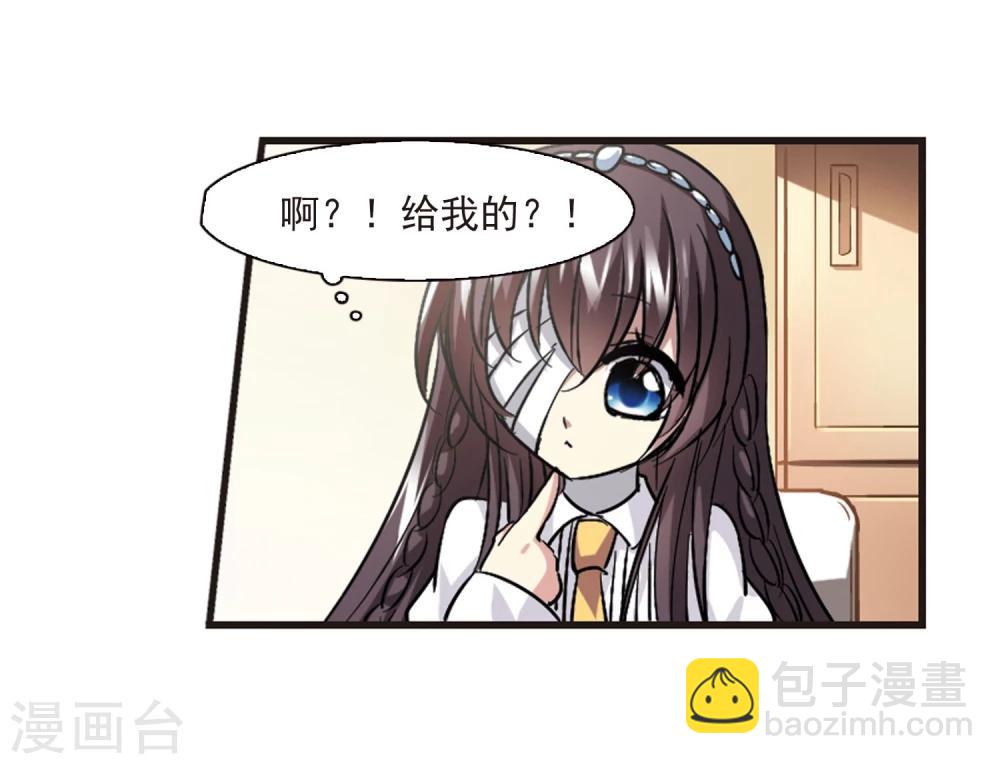 第46话 新的危机1-第46话