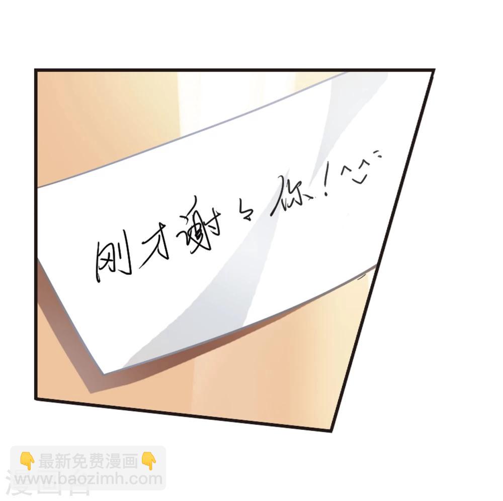 第46话 新的危机1-第46话