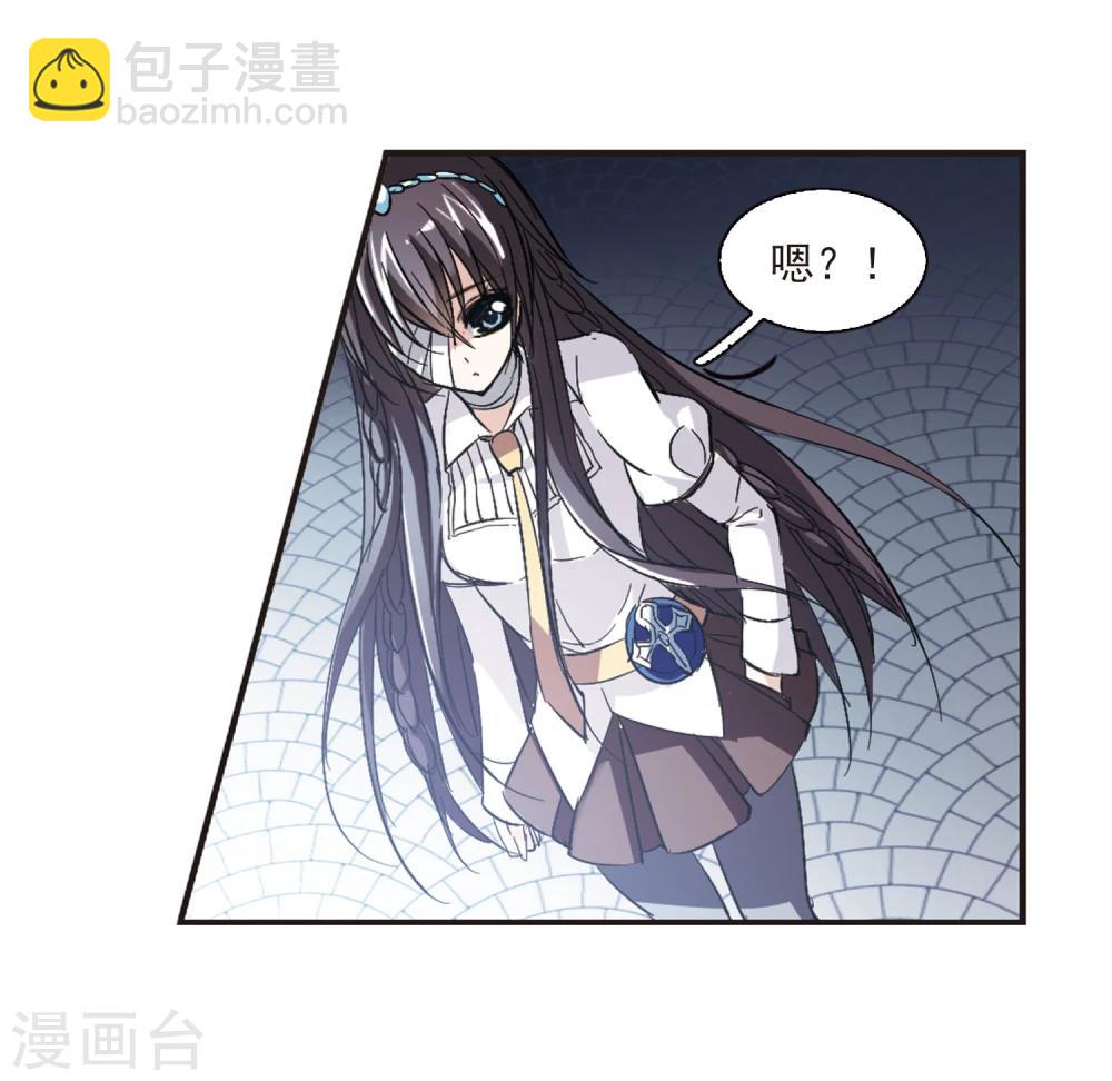 第48话 新的危机3-第48话