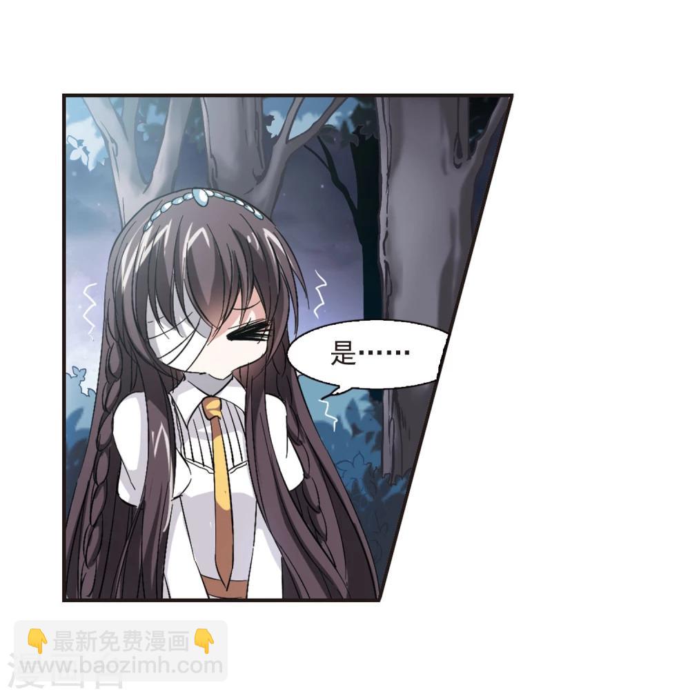 第48话 新的危机3-第48话