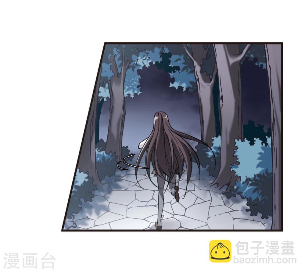 第48话 新的危机3-第48话