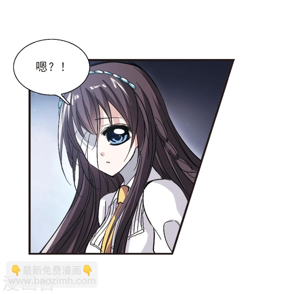 第48话 新的危机3-第48话