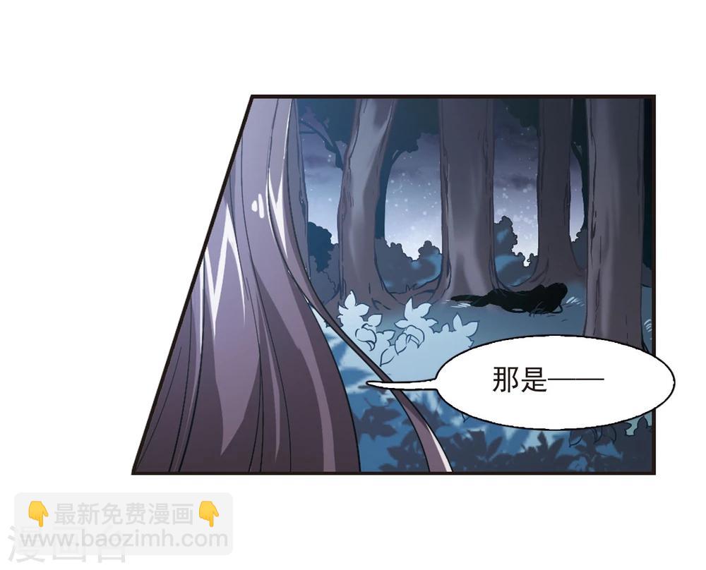 第48话 新的危机3-第48话