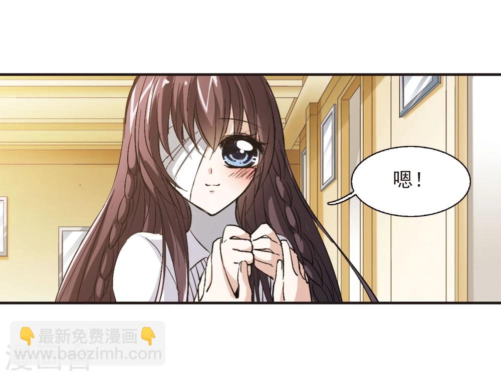 第48话 新的危机3-第48话