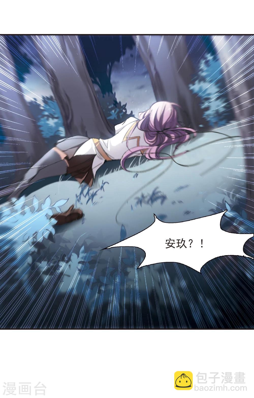 第48话 新的危机3-第48话
