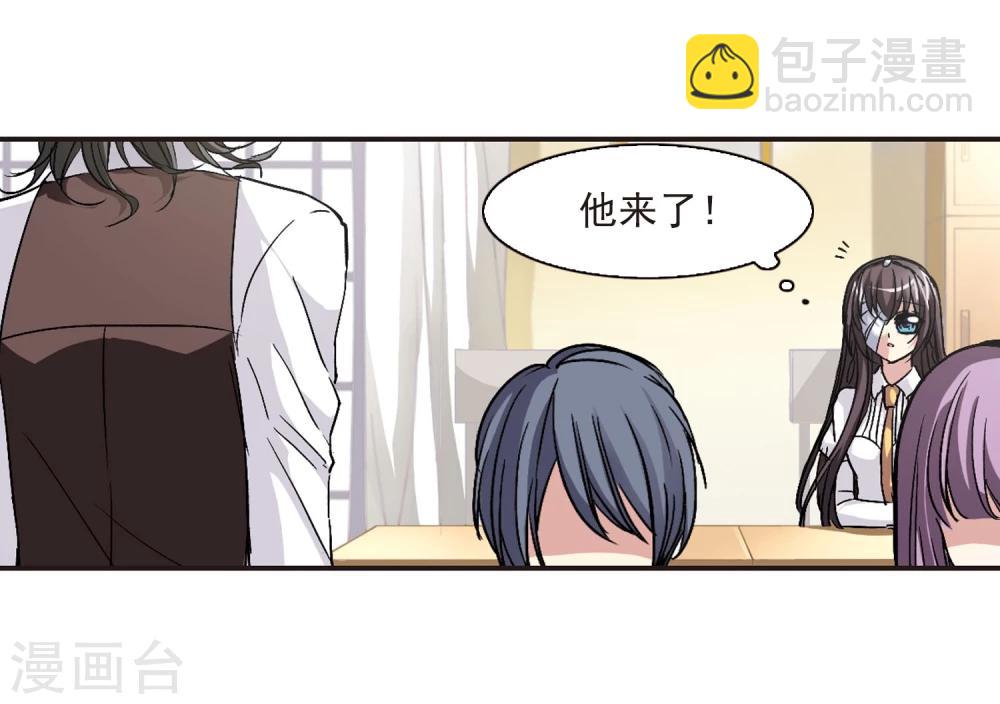 第52话 真相1-第52话