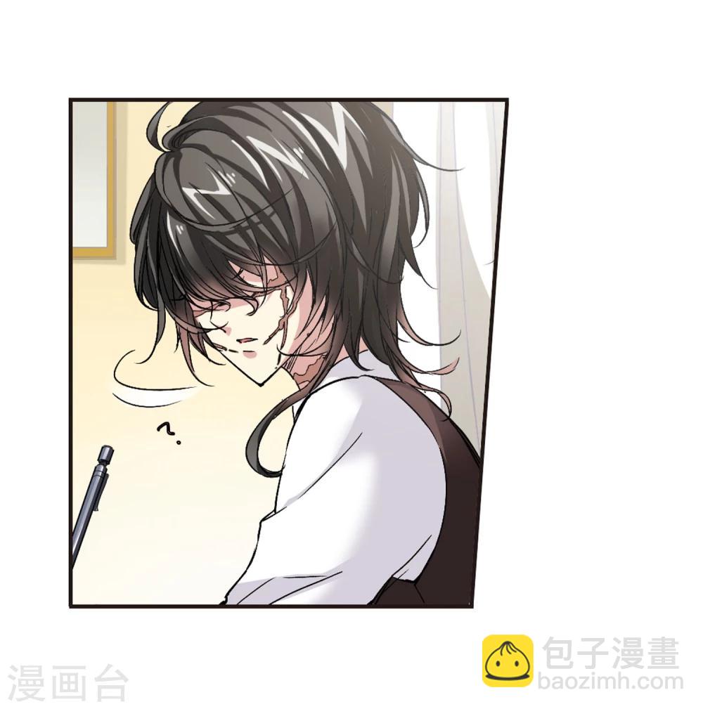 第52话 真相1-第52话