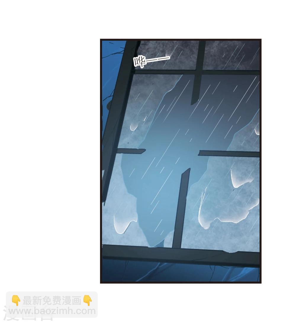 第54话 真相3-第54话