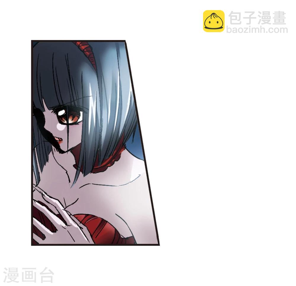 第54话 真相3-第54话