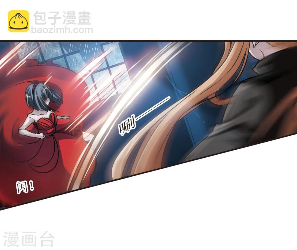 第54话 真相3-第54话