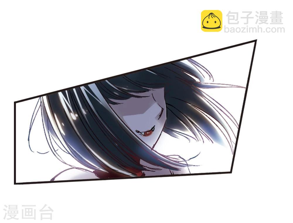 第54话 真相3-第54话