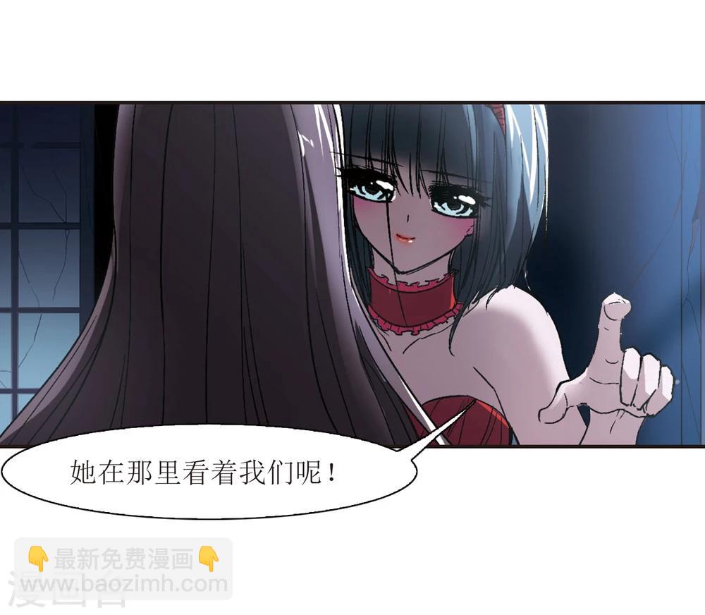 第54话 真相3-第54话