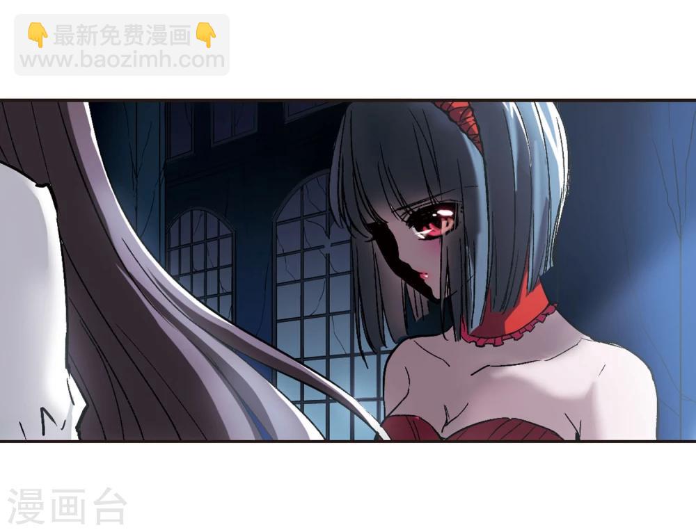 第54话 真相3-第54话