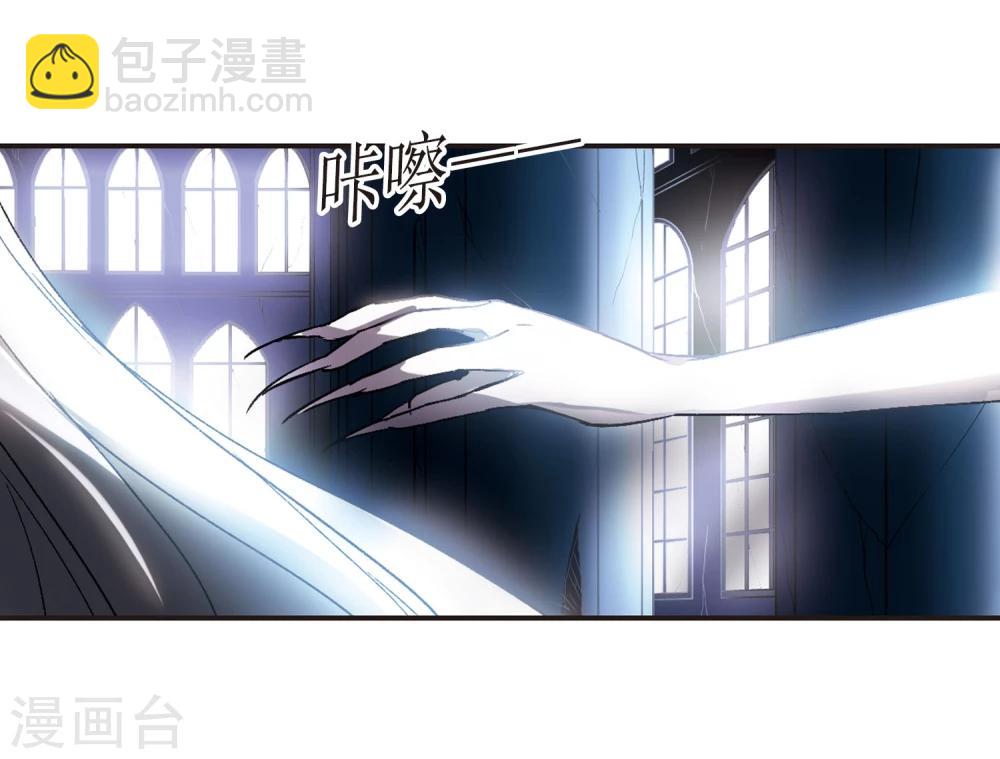 第54话 真相3-第54话