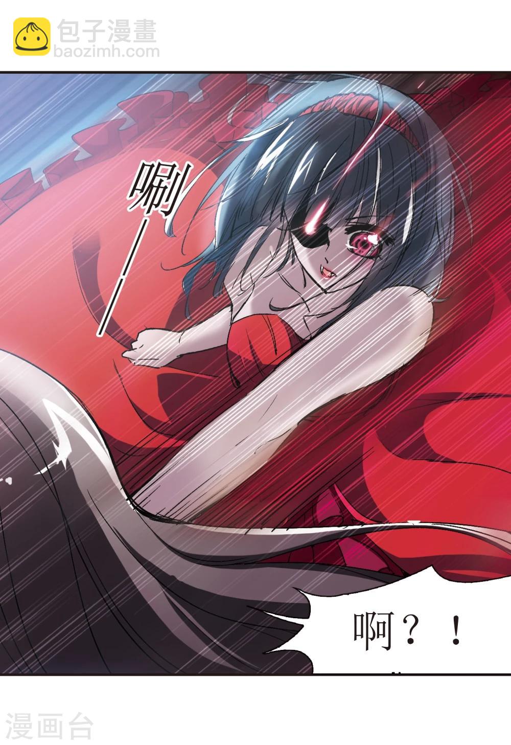 第54话 真相3-第54话