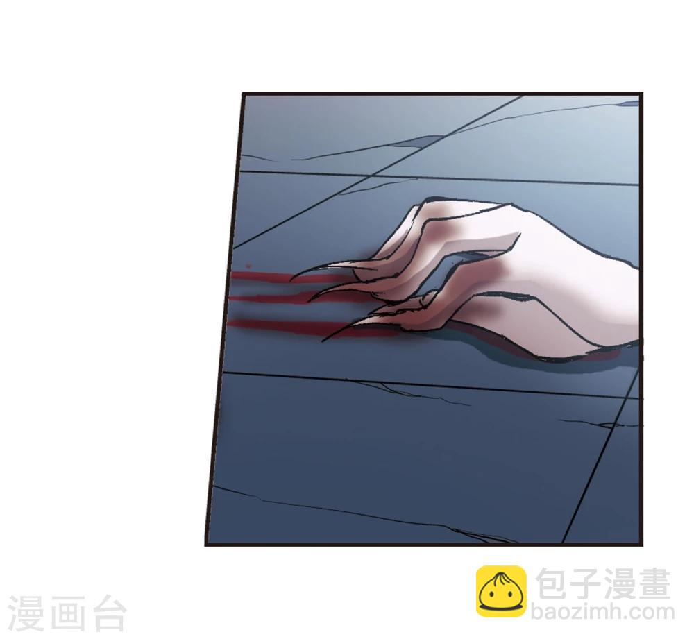 第56话 同伴2-第56话