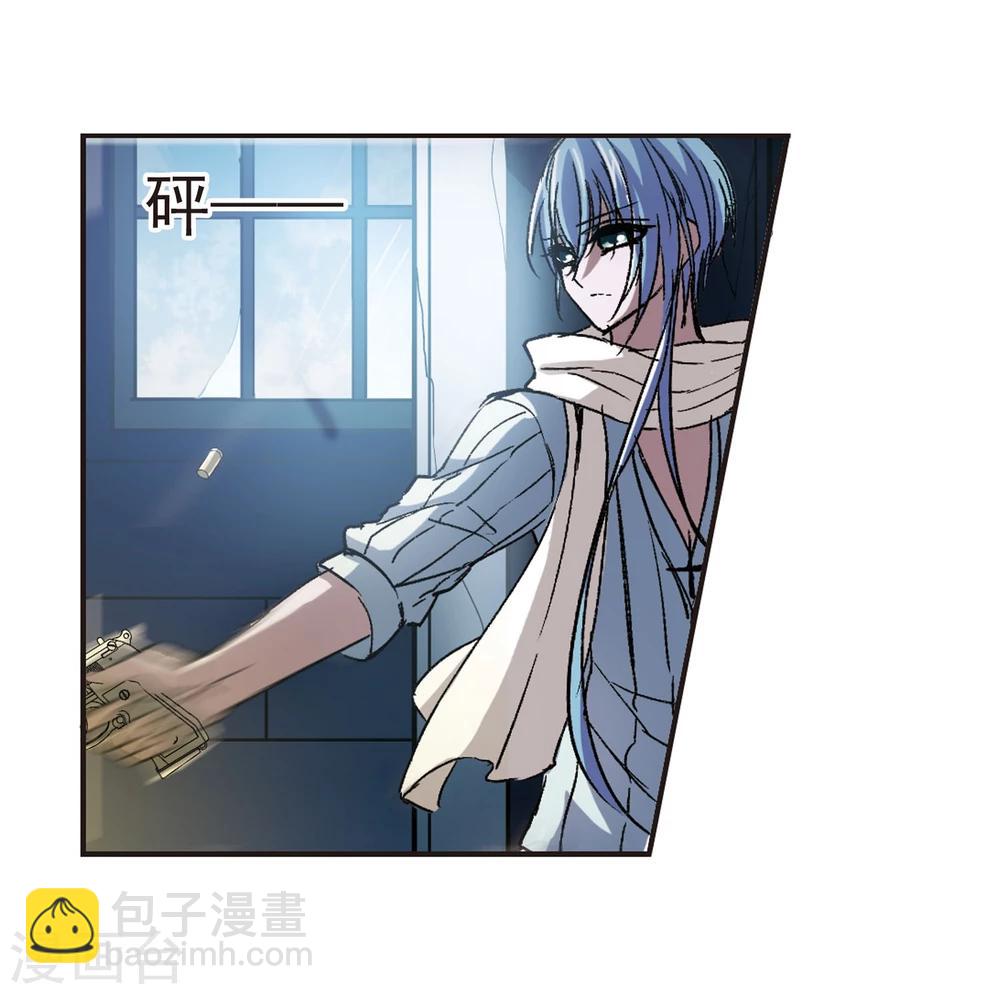 第56话 同伴2-第56话