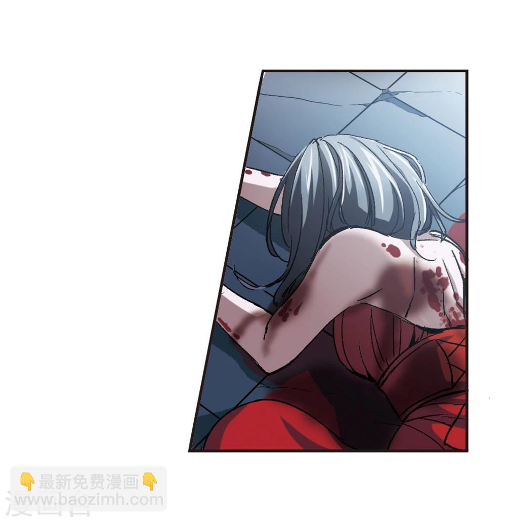 第56话 同伴2-第56话