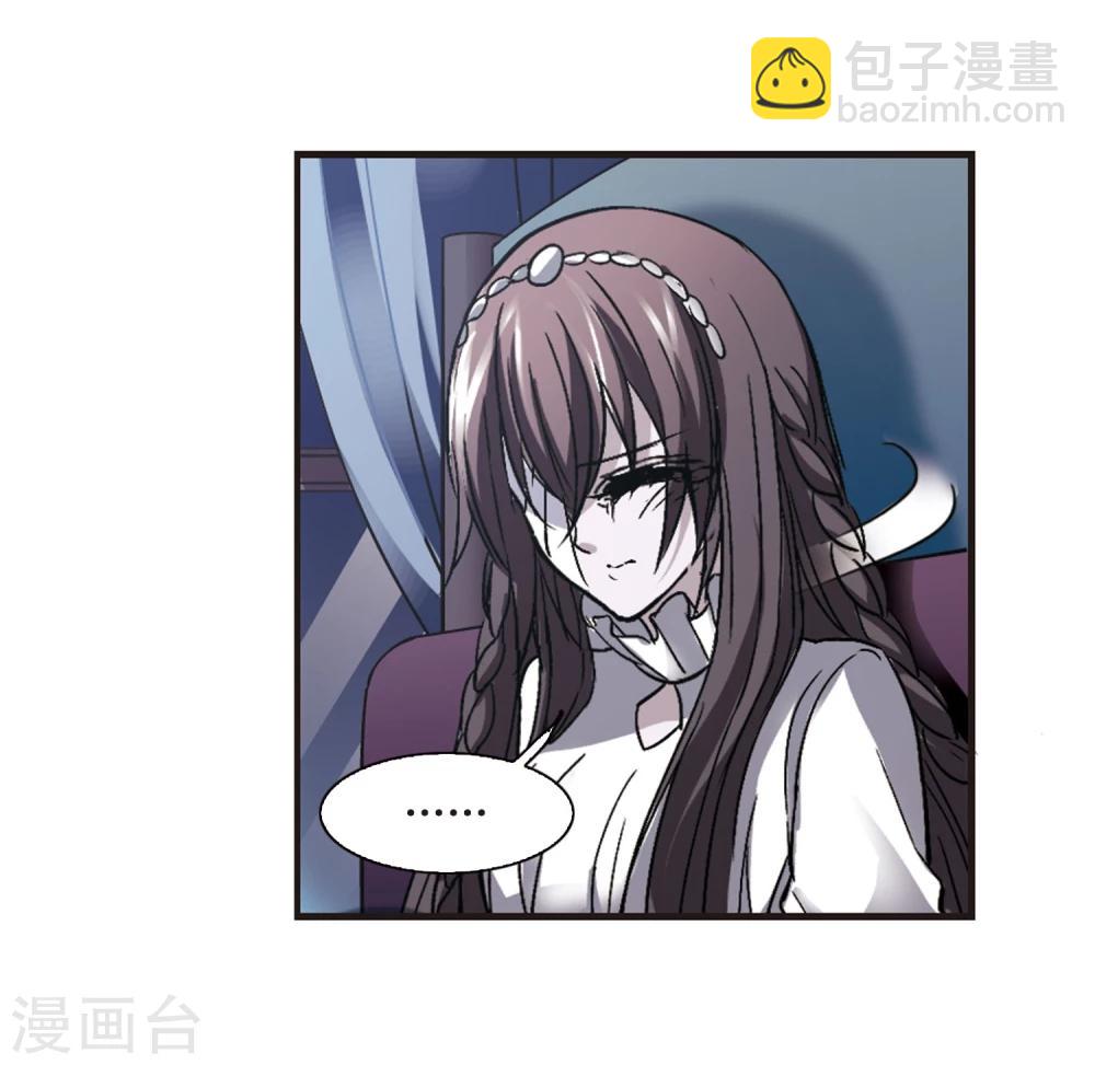第56话 同伴2-第56话