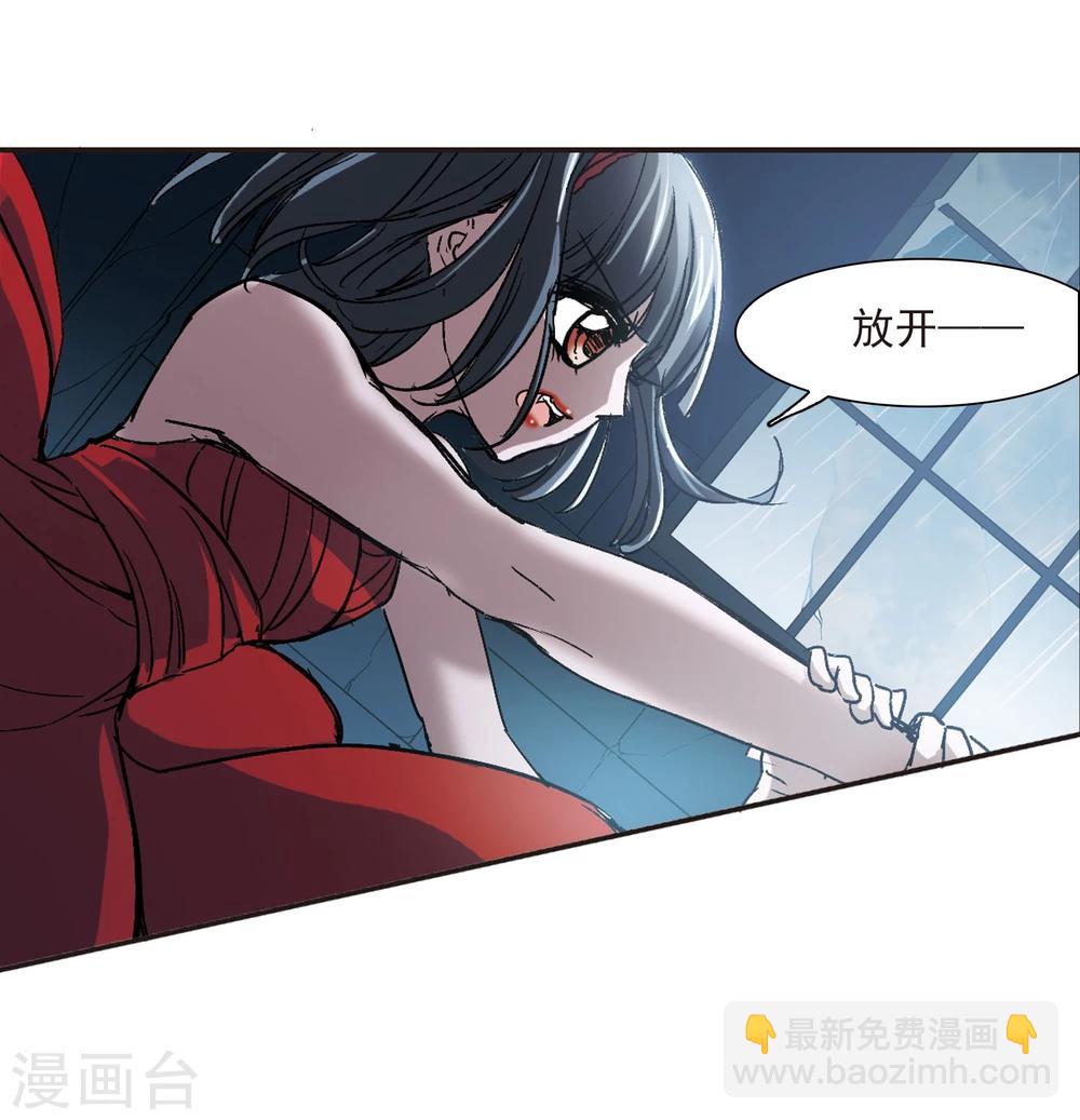第56话 同伴2-第56话