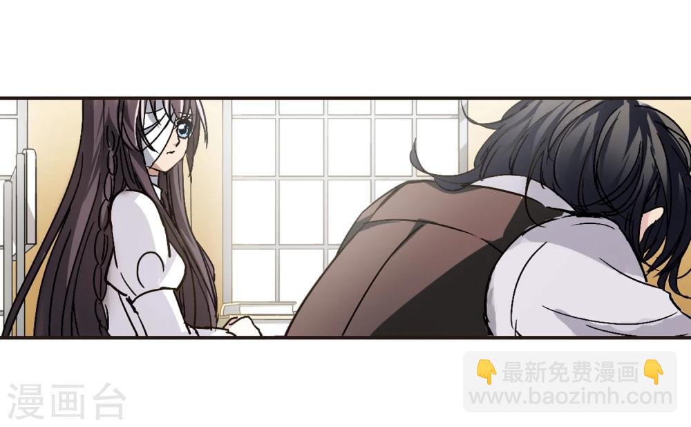 第58话 意外礼物1-第58话