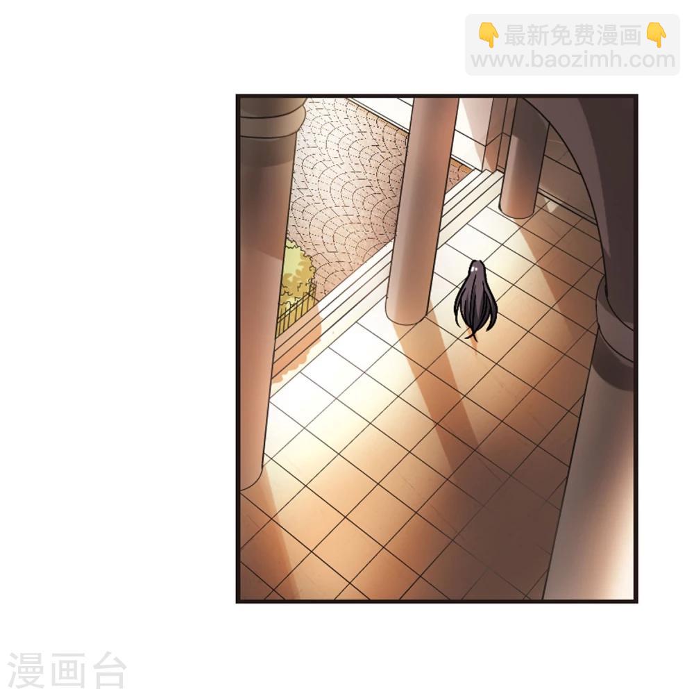 第58话 意外礼物1-第58话