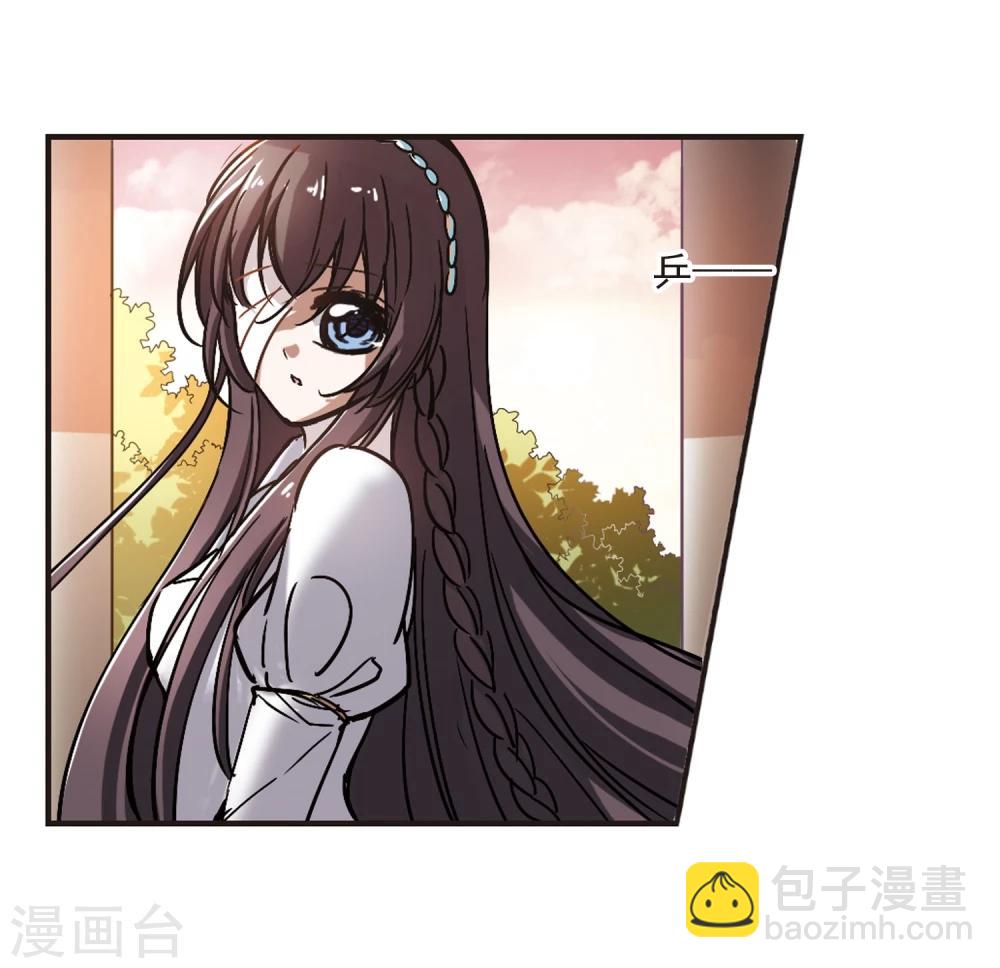 第58话 意外礼物1-第58话