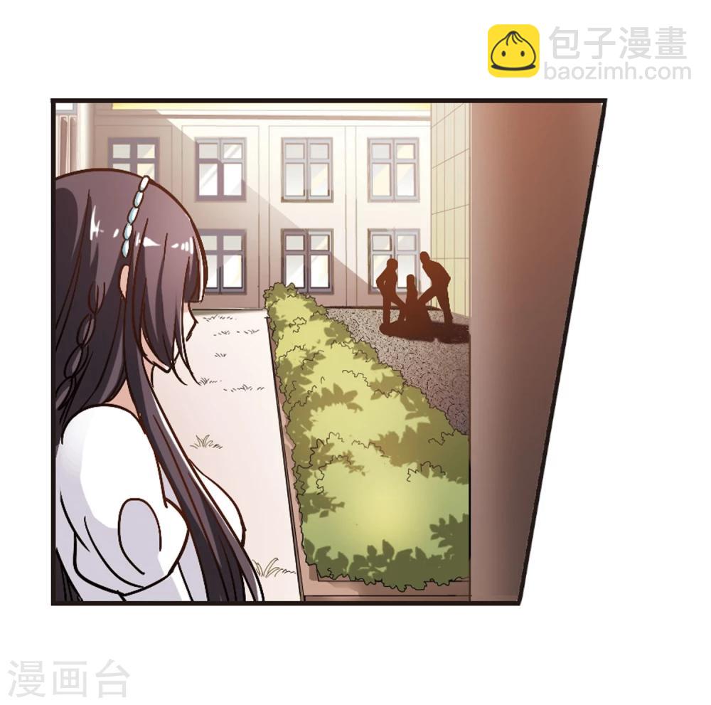 第58话 意外礼物1-第58话