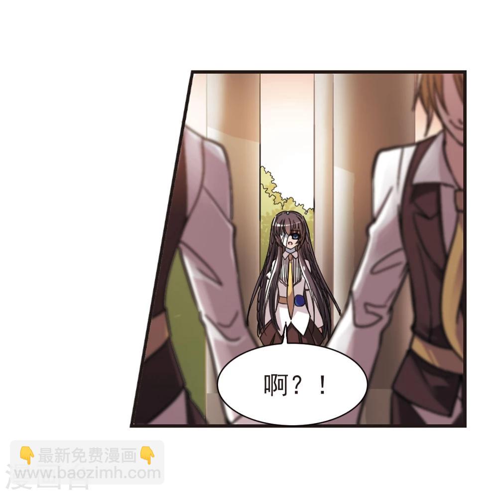 第58话 意外礼物1-第58话