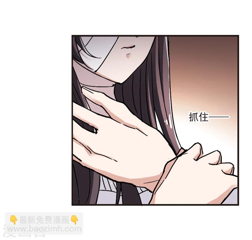 第58话 意外礼物1-第58话