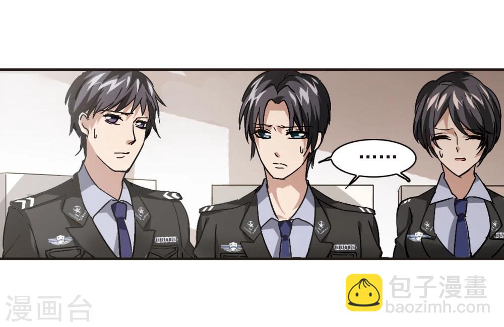 第58话 意外礼物1-第58话