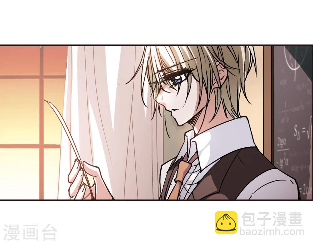 第60话 意外礼物3-第60话