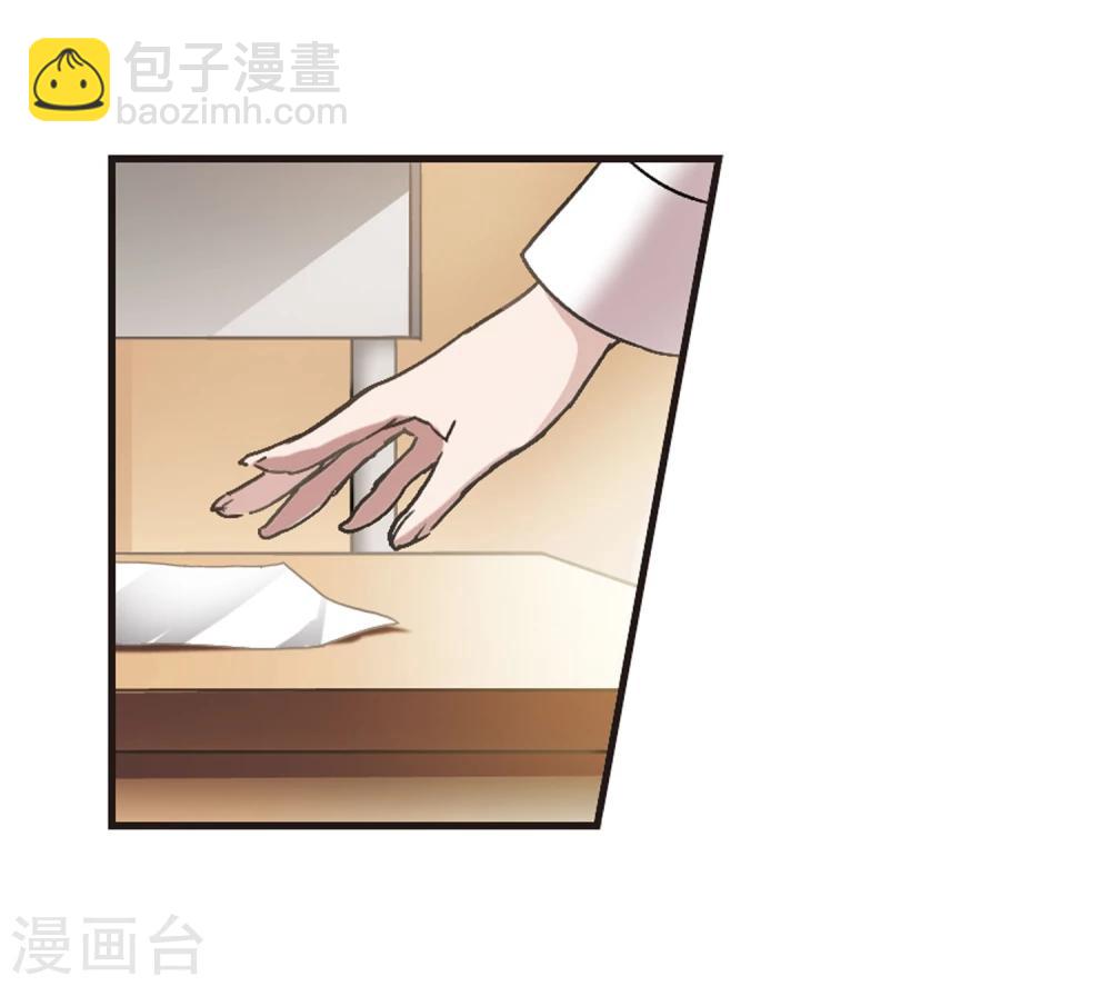 第60话 意外礼物3-第60话