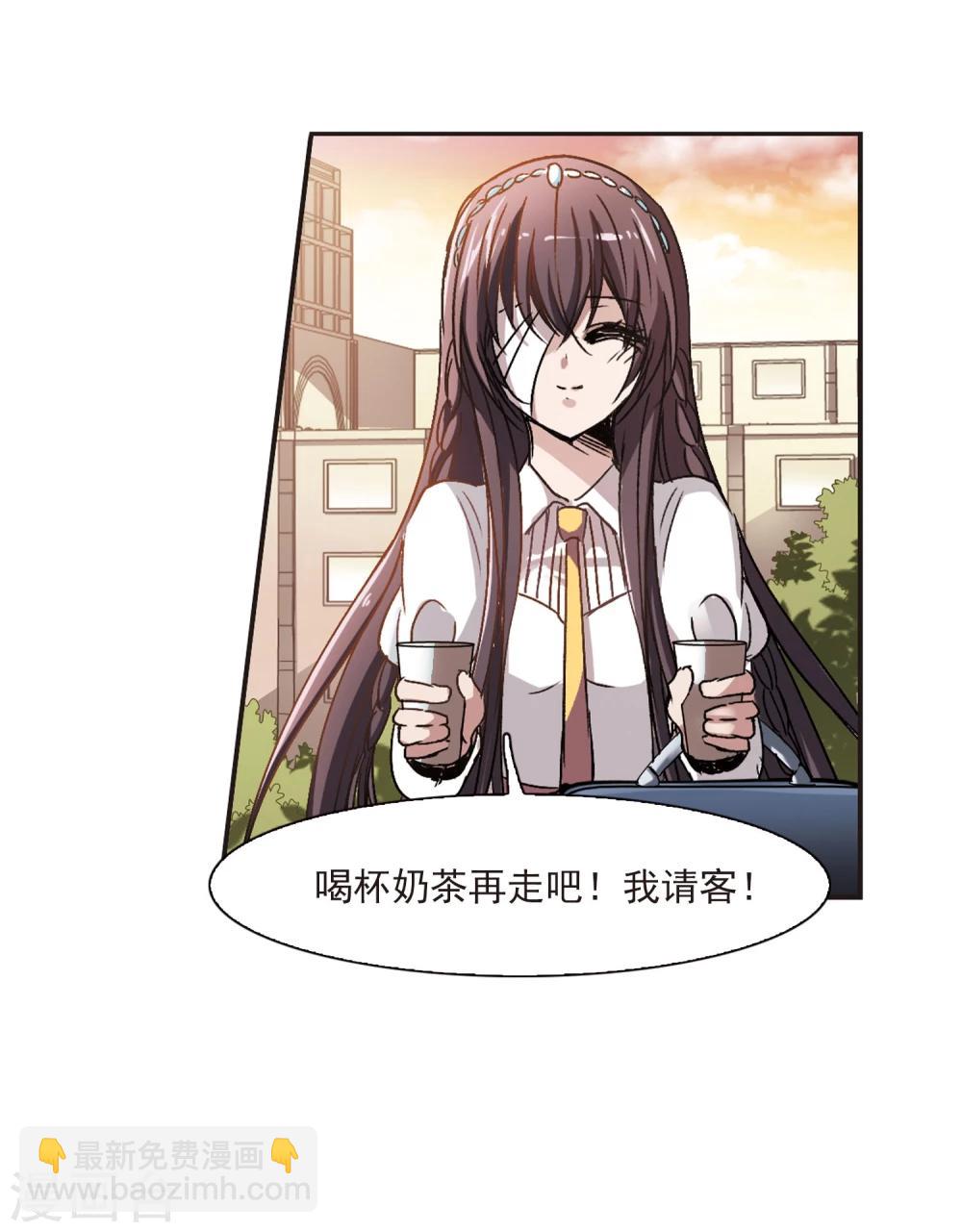 第60话 意外礼物3-第60话