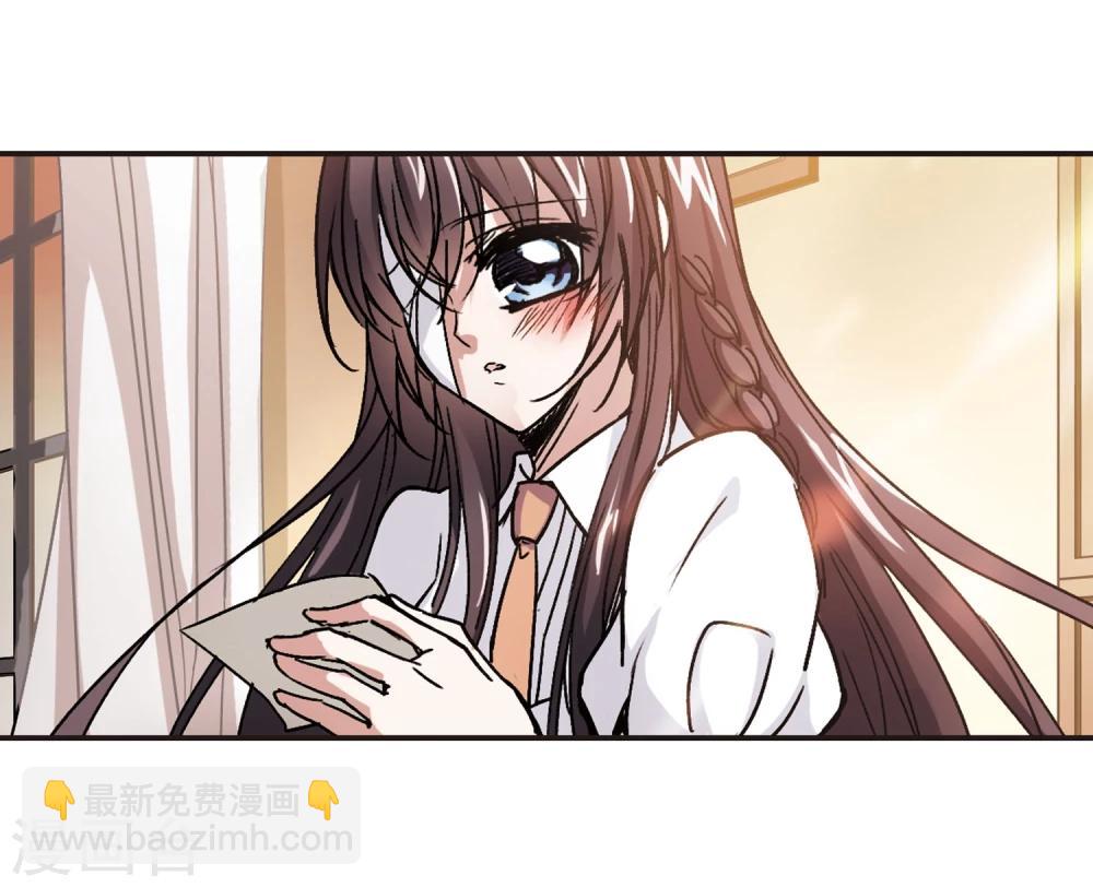 第60话 意外礼物3-第60话