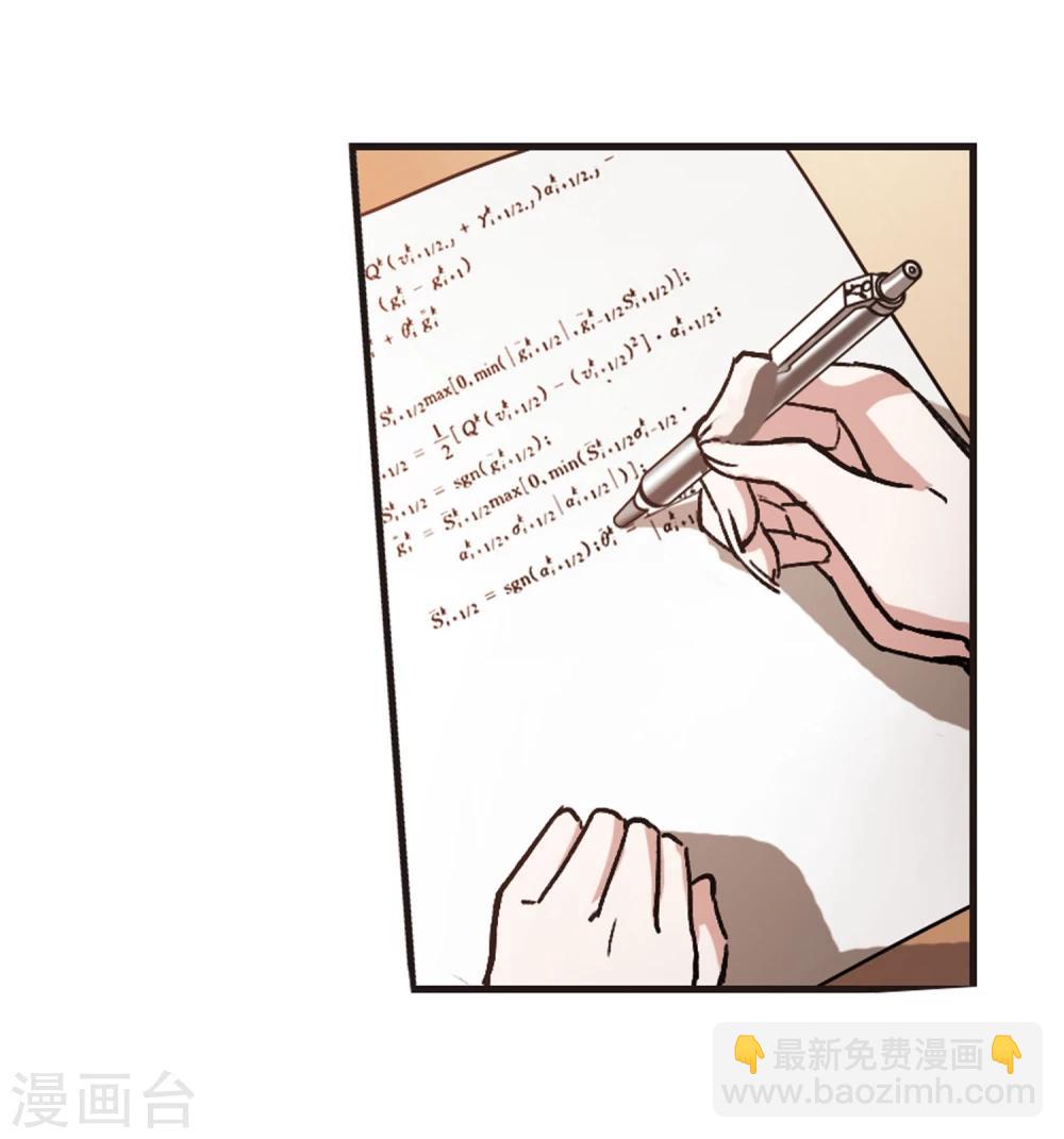 第60话 意外礼物3-第60话