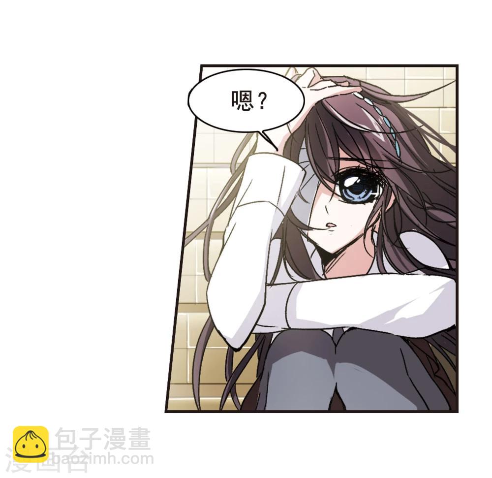 第62话 命运角落2-第62话