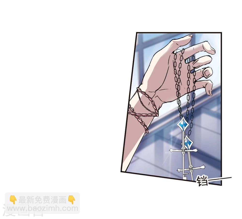 第62话 命运角落2-第62话