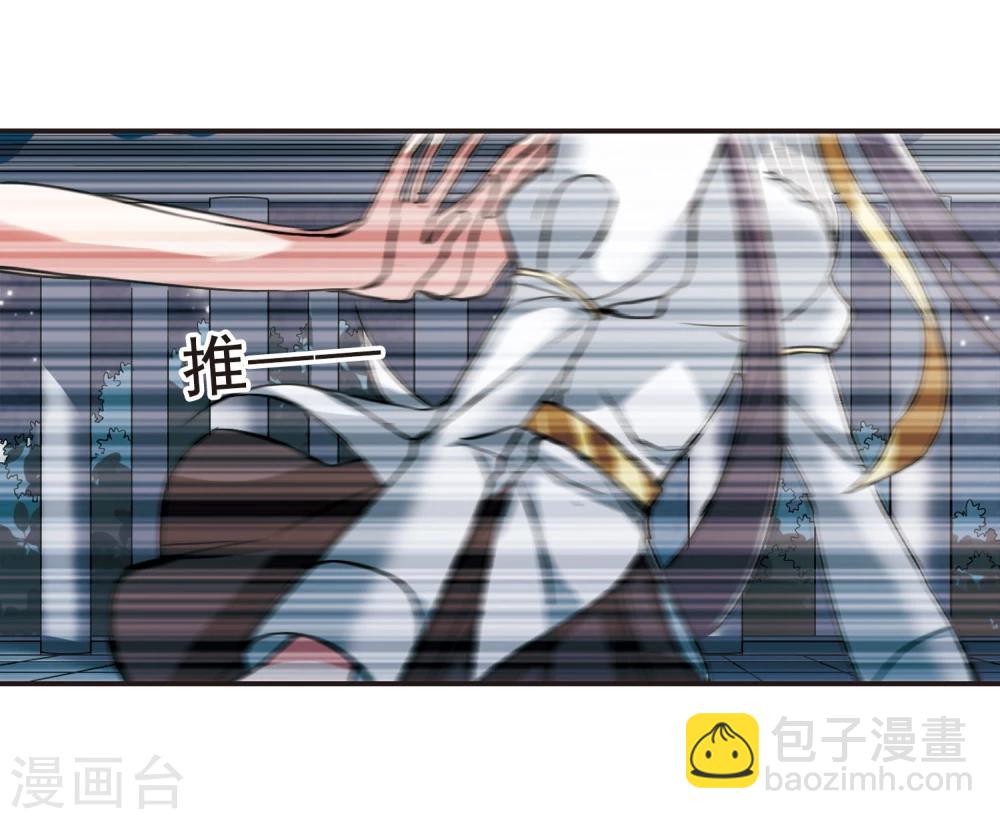 第64话 月光之舞1-第64话