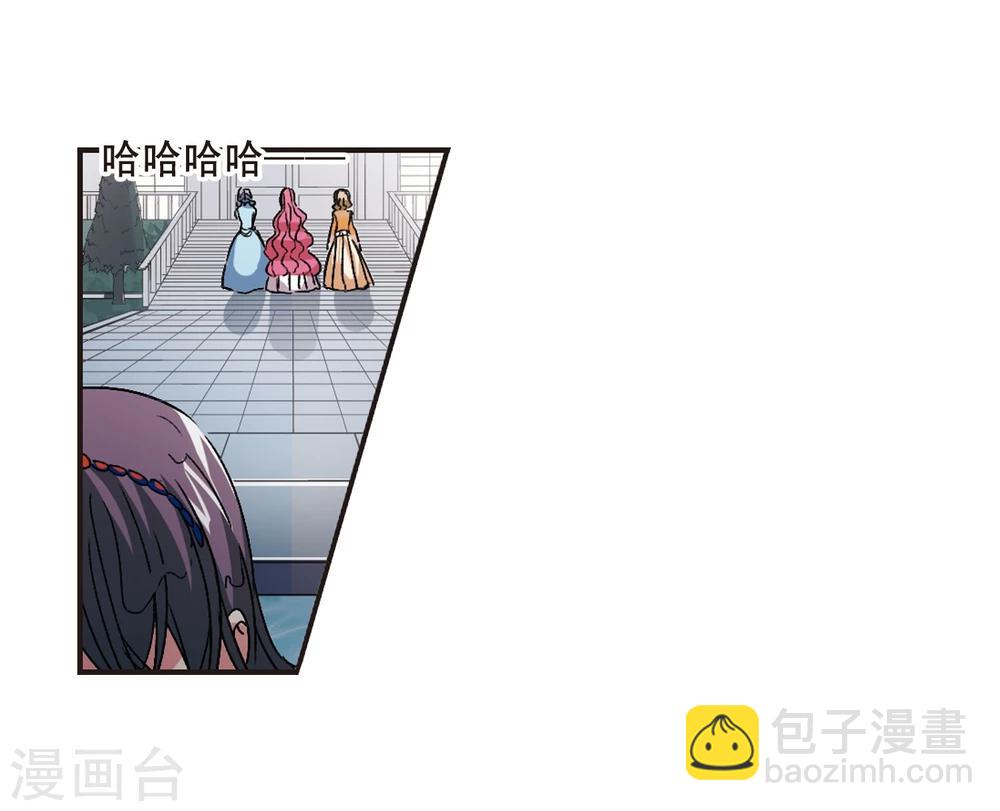 第64话 月光之舞1-第64话