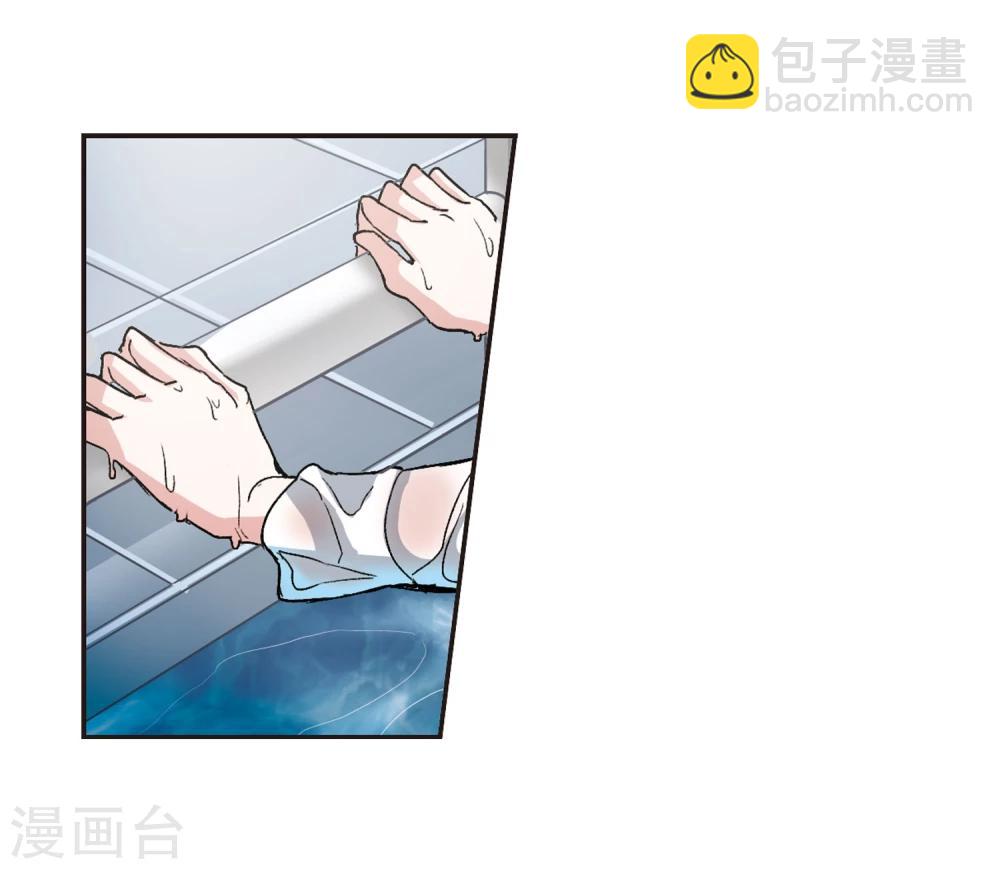 第64话 月光之舞1-第64话