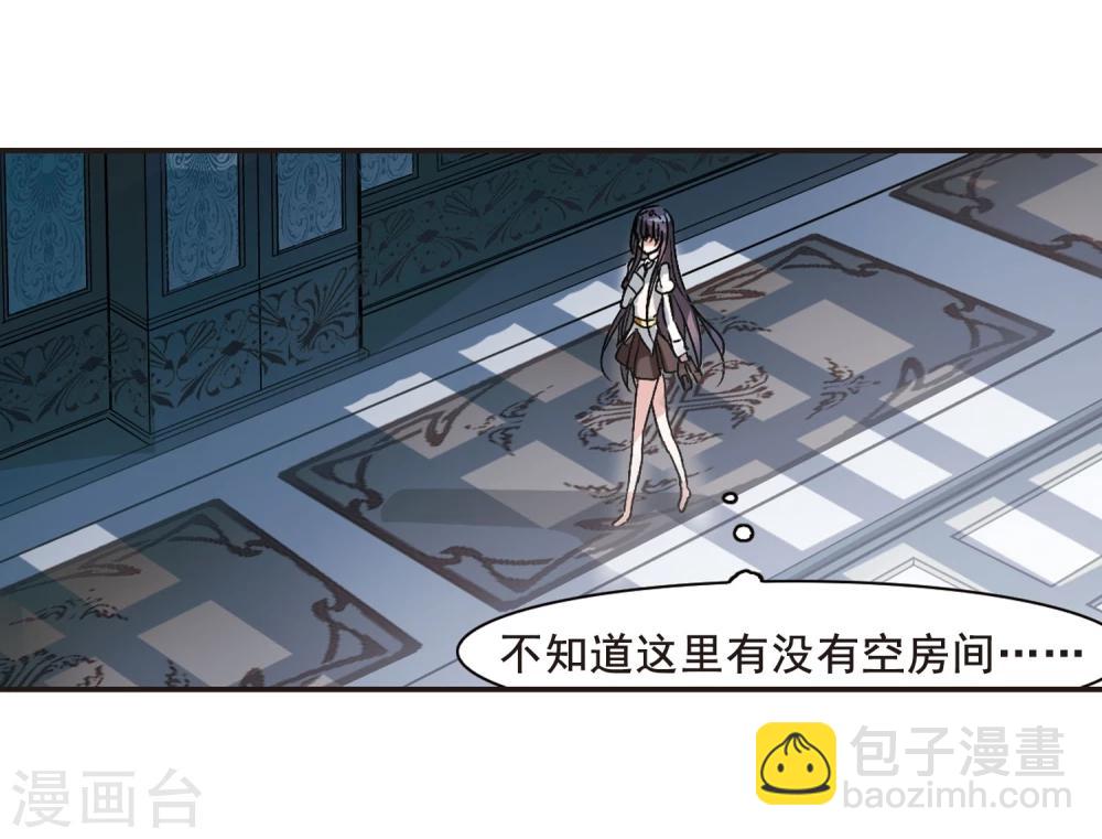 第64话 月光之舞1-第64话