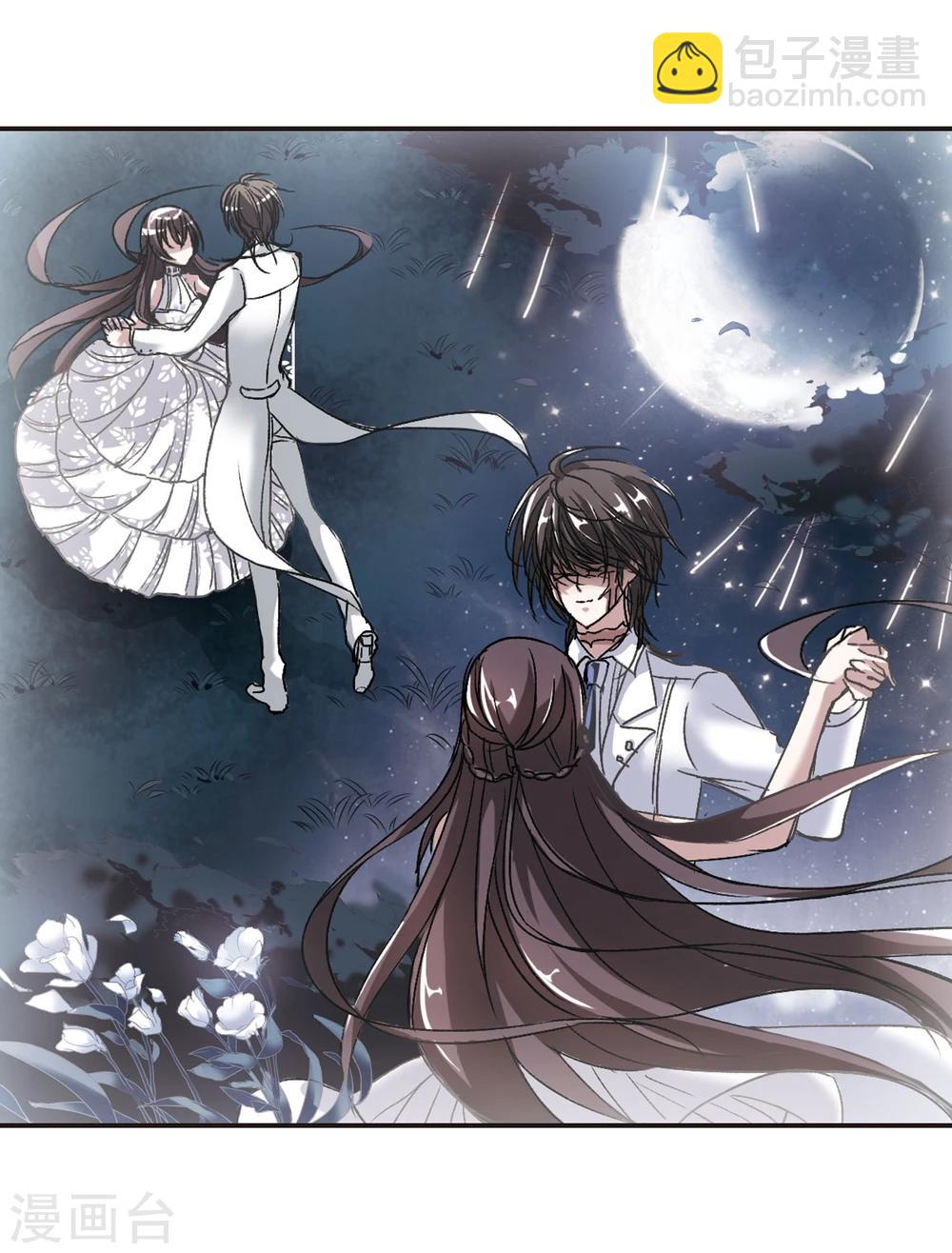 第66话 月光之舞3-第66话