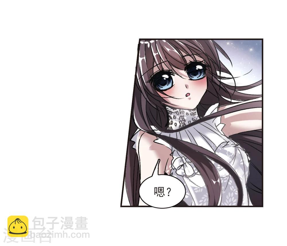 第66话 月光之舞3-第66话