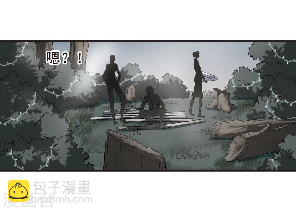 第68话 梵洛伽的变身2-第68话