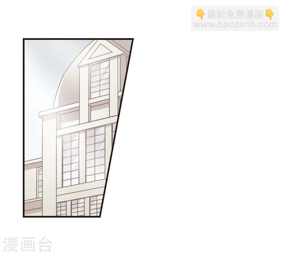 第68话 梵洛伽的变身2-第68话
